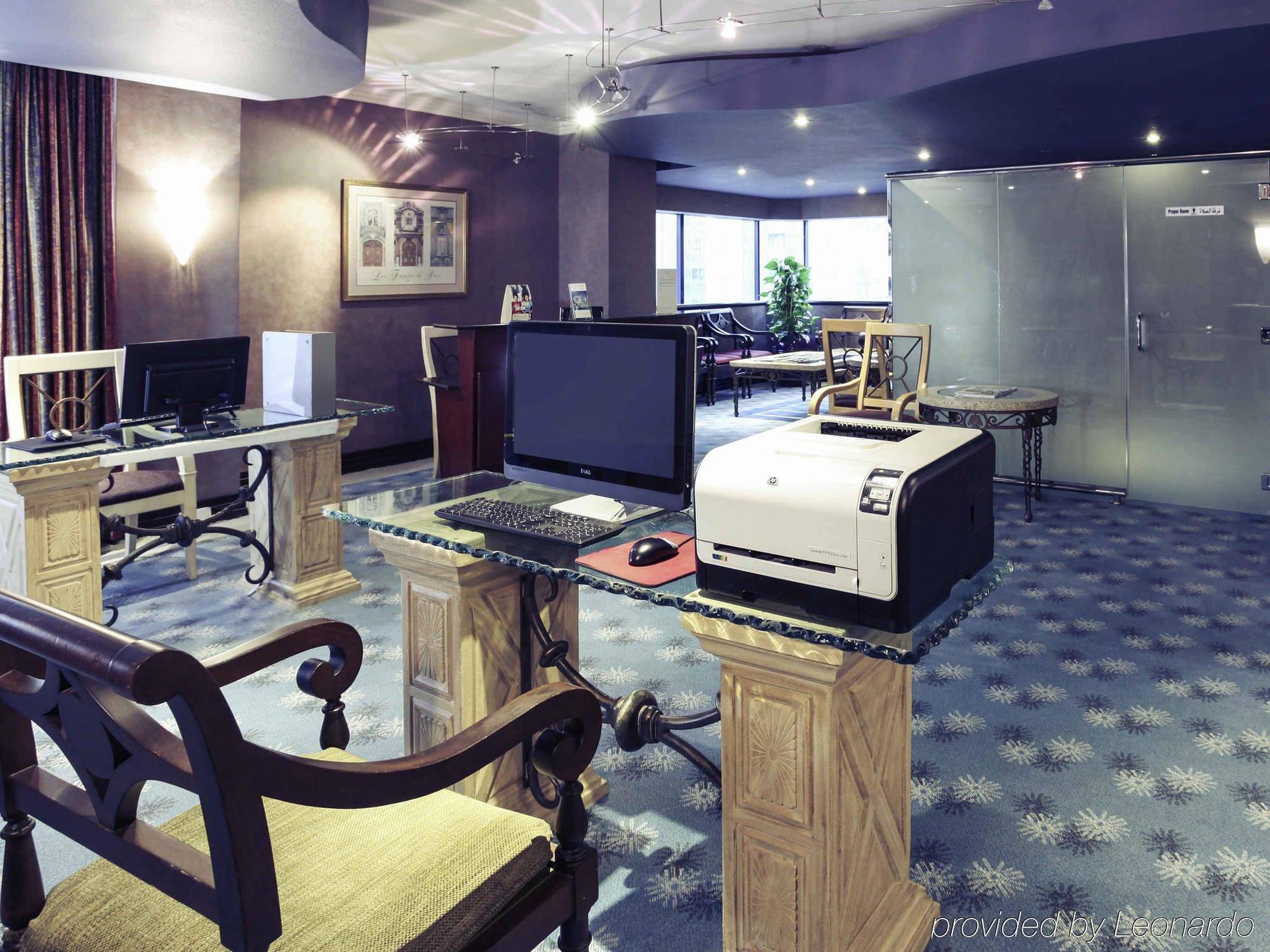 Hotel Novel Center 4*